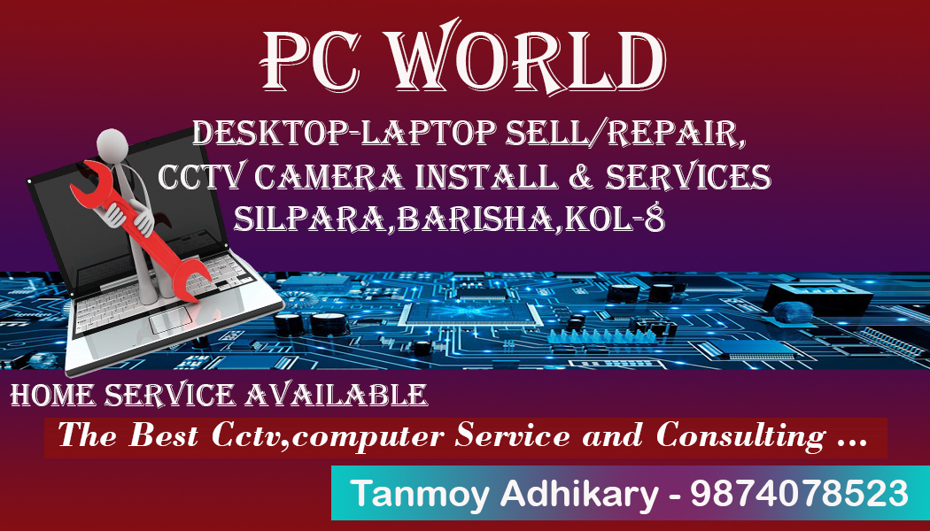 CCTV installer Mr. Tanmoy Adhikary in Barisha